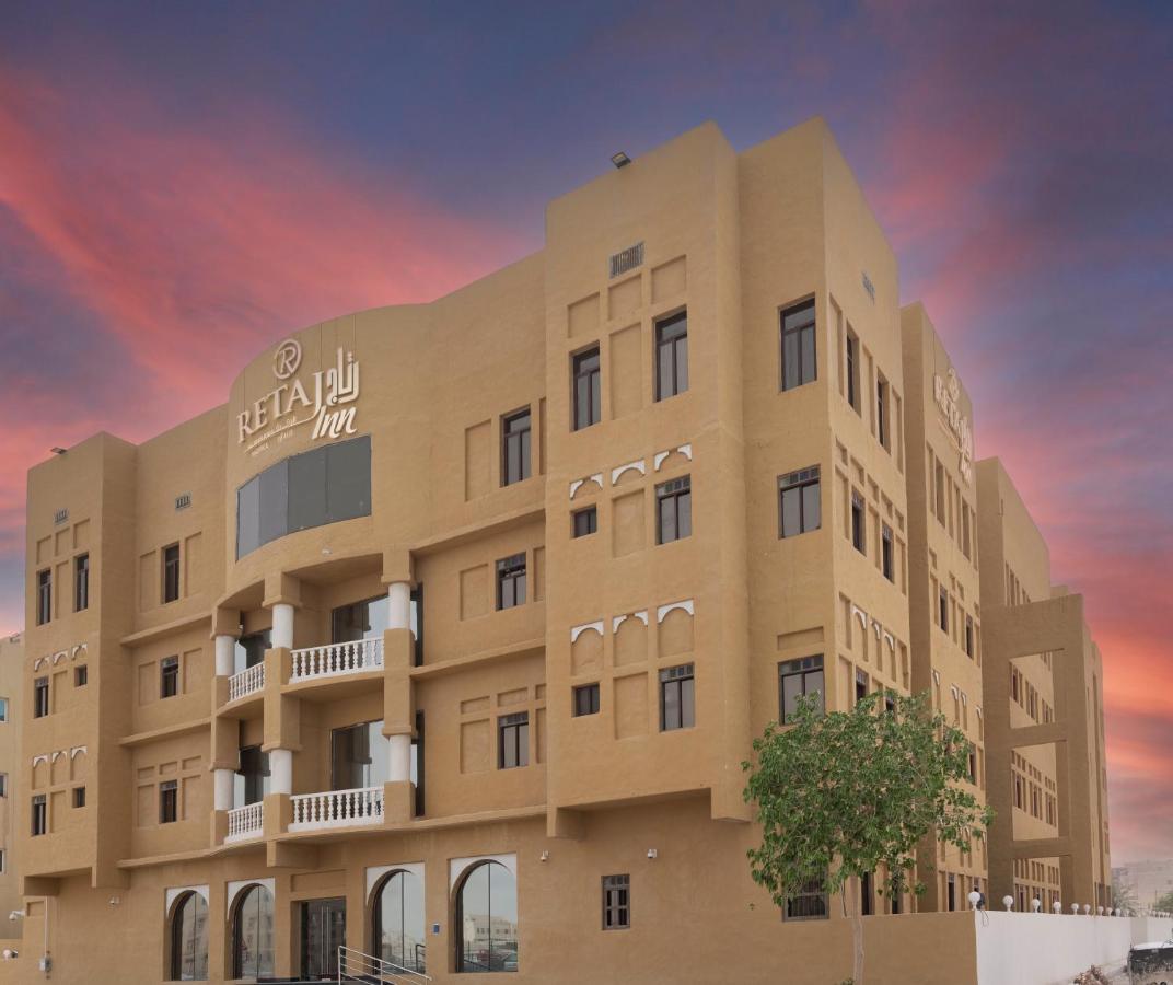 Retaj Inn Al Wakrah Exterior foto